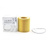 Genuine BMW Oil Filter - 4 Series (F32,F82,F33,F83,F36)