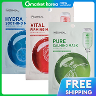 Mediheal | Mặt Nạ Dưỡng Da Medihill Daily Mask Pack 3 Loại Chọn 1 Mặt Nạ Dưỡng Ẩm Làm Săn Chắc Lỗ Ch