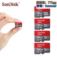 高速SD記憶卡Class 10 Micro SD 存儲卡 512gb  1tb 128gb 32gb A1 64gb
