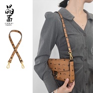 Jingqian mcm Medium Envelope Bag Shoulder Strap Modified Underarm Bag Strap Diagonal Adjustable Leather Strap Chain Accessories