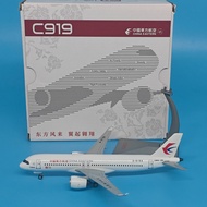 Fast Shipping - JET 1: 240 Oriental Airlines C919 Passenger Aircraft B-919A Aircraft Model Alloy Col
