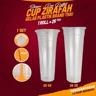 Cup Plastik GIRAFFE  Cup Zirafah saiz 22oz & 28oz inc straw penutup halfdome 25pcs