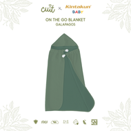 CUIT X KINTAKUN BABY On The Go Blanket Selimut Bayi Multifungsi Lembut 90x80cm