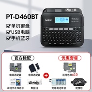 Portable Handheld Brother Label Printer PT-D460BT D210 D450 D610BT Bluetooth Computer Label Machine 