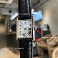 Kajia Watch Daytona Tank Square Ladies Santos Quartz Watch Medieval Female Watch