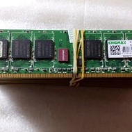 DIBELI RAM DDR2 DLL PC/LAPTOP BEKAS ATAU MATOT - IC KOTAK SINGLE!!