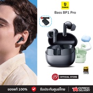 Free Bag Baseus Bass BP1 Pro True Wireless Earbuds ANC -50dB Hi-Res Lossless Sound 12 Hours Of Use