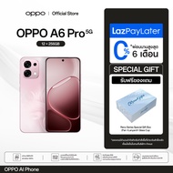 [New]OPPO A6 Pro 5G (12+256G) โทรศัพท์มือถือทนทาน กันน้ำ/กันฝุ่น IP69กล้อง 50 MPชาร์จไว 80Wแบตเตอรี่