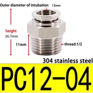 PC 12-04 Full Stainless Steel 12mm To External Thread 1/2" Inch Pneumatic Fitting