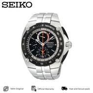 Seiko SPC047P1 Men's Sportura Chronograph Perpetual Stainless Steel Bracelet Watch