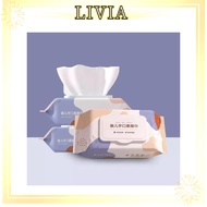 LIVIA Baby Wipes/ Baby Wipes Wet Wipes 80 PCS