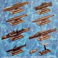 New Product TAKARA I-507 Small Shark Scoof Submarine Fletcher Destroyer B29 Bomber Model Ready Stock