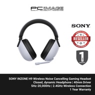 SONY INZONE H9 WH-G900N Wireless Noise-Cancelling Gaming Headset