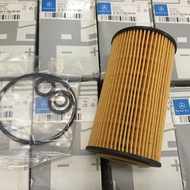W211 E270cdi  OIL FILTER original