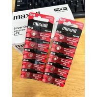 Murata SR521SW-379 watch battery pack of 1 521 - 379