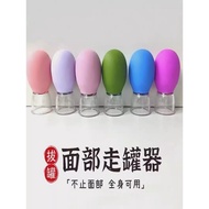 Tube Tool Facial Beauty Cupping Device Vacuum Negative Pressure Silicone Walking Cup Conditioning Li