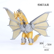 Bandai Anime Figure Mechanical Three-headed Dragon Godzilla King Gidola Dinosaur King of Monsters Vi