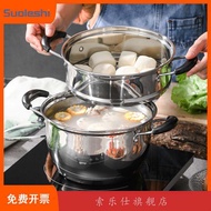 Stainless Steel Soup Pot Thickened Noodle Steamer Mini Pot Instant Noodle Complementary Food Pot Induction Cooker Instant Noodle Pot Stew-Pan Steaming Rack