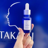 TAKAMI 角質保養精華