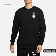Nike| Áo Sweater Knit Nike Chính Hãng In Họa Tiết Ấm Áp