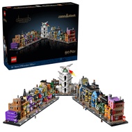 [Lego Galore] LEGO Harry Potter 76444 Diagon Alley Wizarding Shops