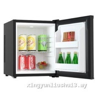 Odashin firdge Electronic Mini Beverage Freezer Mute Hotel British Plug Mini Refrigerator Small Refr