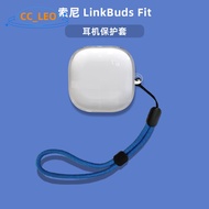 Case for Sony LinkBuds Fit Clear Soft Case Cute Lanyard Pendant Suitable for Sony LinkBuds Fit WF-LS