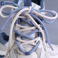 【FINE】Round Shoe Laces Wide Shoelaces All Shoe Types Trainer Boot Sports Shoes