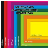 STEP BY STEP 20"X25" MANILA CARD / MANILA KAD DARK MIX COLOUR 180GSM 100'S