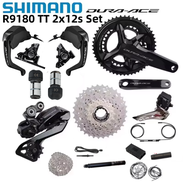 Shimano Di2 Dura Ace ST R9180 BR R9270 2x12 Speed TT Hydraulic Disc Brake Electronics Set For Road B