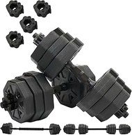 STEADY ST130 Dumbbells, Variable Dumbbells, Up to 11.0 lbs (5 kg), 10 kg, 20 kg, Set of 2, Muscle Tr