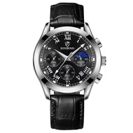 TRILLION ID Jam Tangan Pria Casual Tahan Air C23 Strap Tali Kulit Premium Tahan Air Chronograph Akti