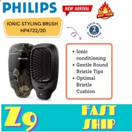 Philips EasyShine Ionic Styling Brush HP4722/20 - Philips Warranty