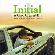 CD Audio คุณภาพสูง เพลงจีน Initial J Sound Track (มันส์มาก หายากด้วยค่ะ)