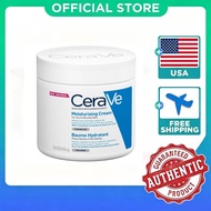CeraVe Moisturising Cream 454g