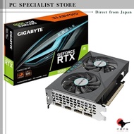 Gigabyte GeForce RTX Graphics Card Series