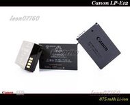 【限量促銷 】全新Canon LP-E12 原廠鋰電池 EOS M / M10 / 100D / M50 Mark II