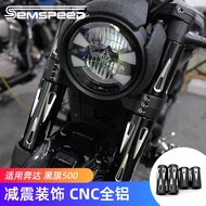 【SEMSPEED】 Motorcycle Front Fork Shock Absorber Decorative Cover For Benda Dark Flag 500 BD500