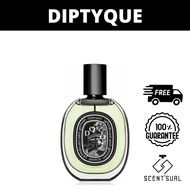 [Original] Diptyque Do Son EDP 75ML