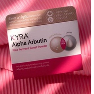 KYRA ALPHA ARBUTIN RICE FERMENT BOOST POWDER THAILAND - 15339