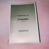 Chanel Gabrielle EDP 嘉柏麗爾 香水試用 sample