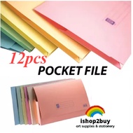 Pocket File 12pcs Manila Card Document File Holder File Folder Fail Holder Paper File  Fail Poket