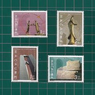 澳門郵政套票 1999年 現代雕塑(一)郵票 ~ 套票 小型張