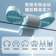 [AT] Connex Abdominal Wheel Automatic Rebound Abdominal Wheel Trainer Elbow Support Rebound Men and 