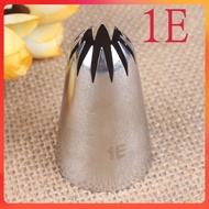 Ice cream nozzle 1E SP01