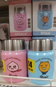 現貨 Kakao Friends Ryan 獅子 lion Apeach 桃子 全新正版 韓版 公仔飯壺 不銹鋼 冷熱 保温壺 lunch box