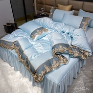 Silk Satin Three-Piece Set for Sleeping Naked in Summer pk7j Four-piece bedding set with lace duvet 