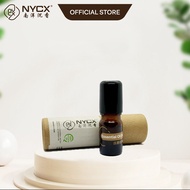 Agarwood Essential Oil for Sleep, Stress Relief & Meditation | NYCX 南洋沉香