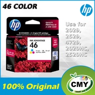 (Optional) HP 46 Black Original Ink Advantage Cartridge CZ637AA + HP 46 Tri-color Original Ink Advan