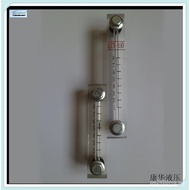 Supply QZY/XYW Series Level Gauge Organic Glass Level Gauge Fuel Tank Level Gauge Fully Transparent 